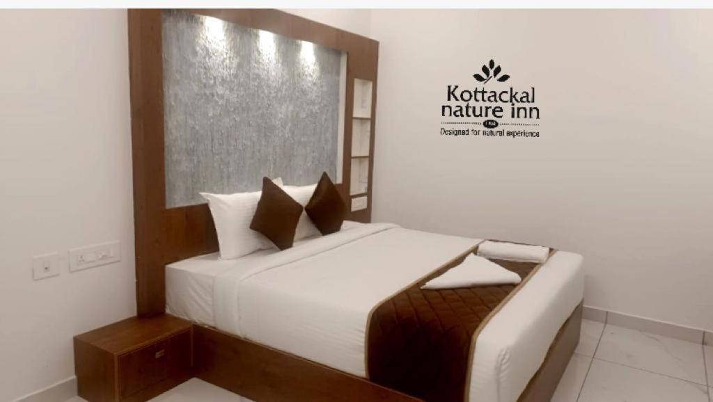 Kottackal Nature Inn Nedumbassery Esterno foto